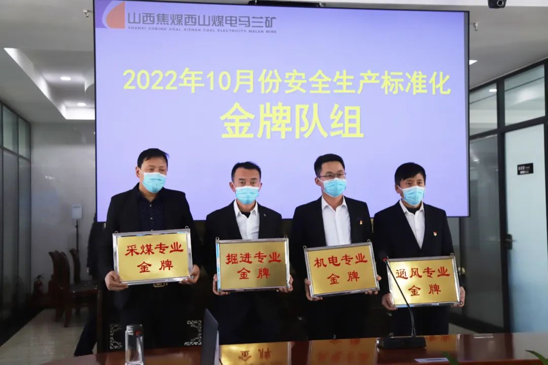 微信图片_20221104080005.jpg 微信图片_20221104080005.jpg